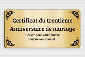 Humour Couple : Commandez Votre Plaque en Ligne。